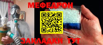 jwh Рязань