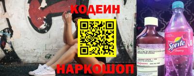 jwh Рязань