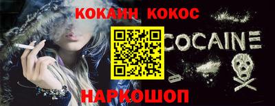 крисы Рузаевка