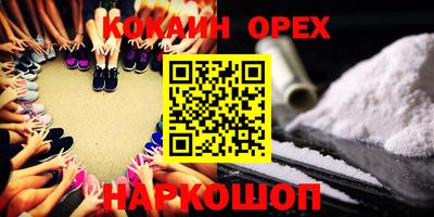 jwh Рязань
