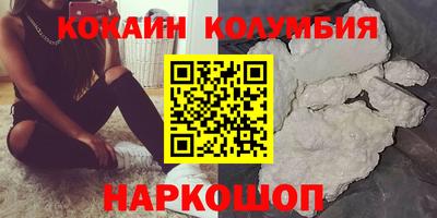 крисы Рузаевка