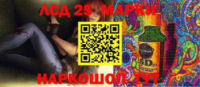 крисы Рузаевка