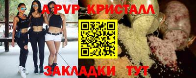 jwh Рязань