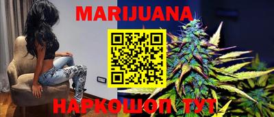 jwh Рязань