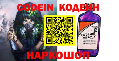 jwh Рязань