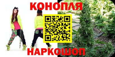 jwh Рязань