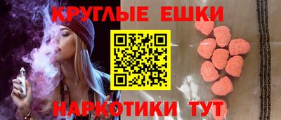 jwh Рязань