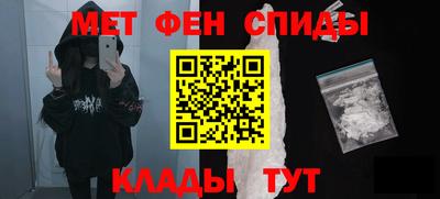 крисы Рузаевка