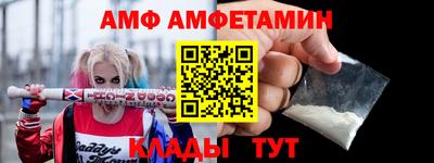 марки nbome Рыбинск
