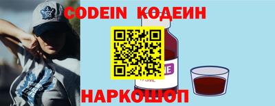 jwh Рязань