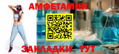 крисы Рузаевка
