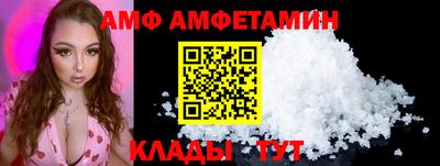 марки nbome Рыбинск