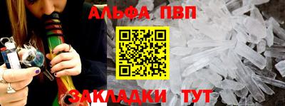 jwh Рязань