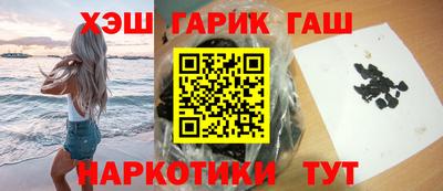 jwh Рязань