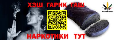 крисы Рузаевка