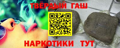 крисы Рузаевка
