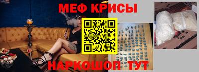 jwh Рязань